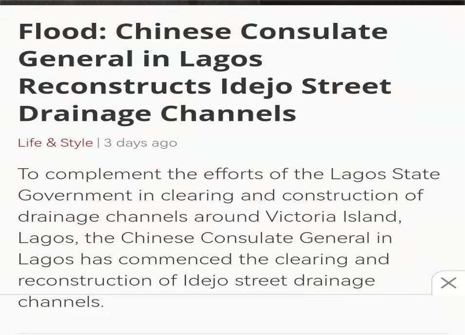 安徽建工收到中国驻尼日利亚拉各斯总领馆感谢信！